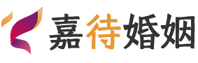 江西新余婚姻调解